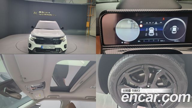 Kia Seltos Gasoline 1.6 Turbo 4WD Gravity