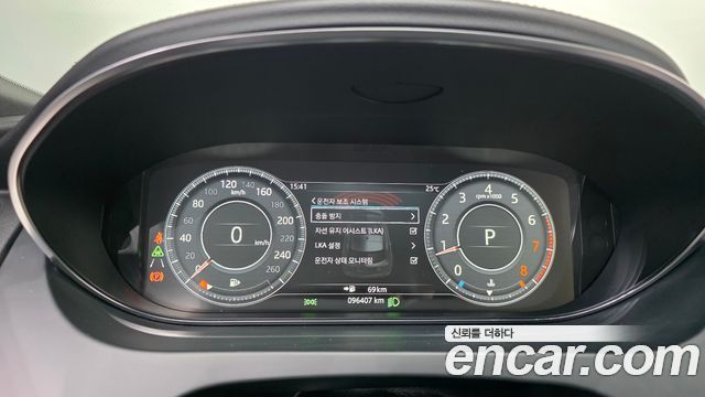 Jaguar E-PACE R250 R-Dynamic SE 2018 — фото 8
