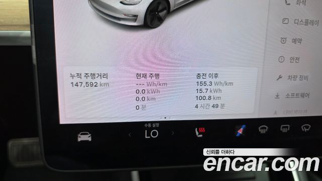 Tesla Model 3 Long Range AWD 2020 — фото 8