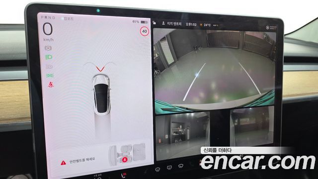 Tesla Model 3 Long Range AWD 2020 — фото 15