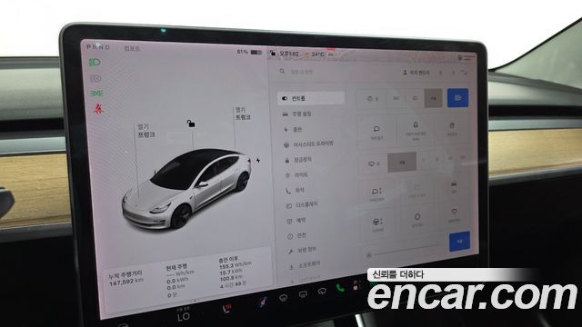 Tesla Model 3 Long Range AWD 2020 — фото 18