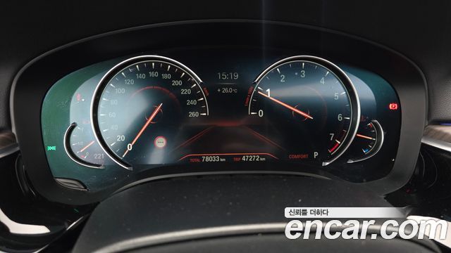 BMW 5 Series (G30) 530i M Sport Package Plus 2018 — фото 8