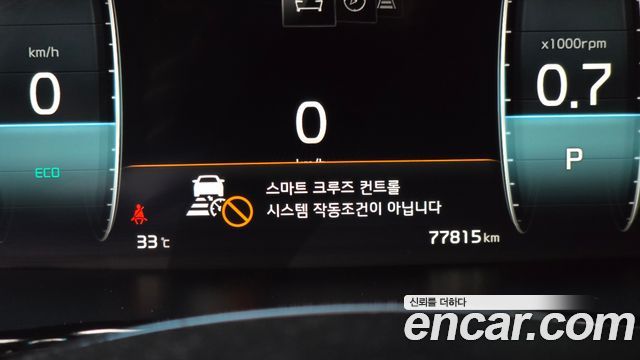 Kia Mohave The Master Diesel 3.0 4WD 7-Seater Masters 2020 — фото 31