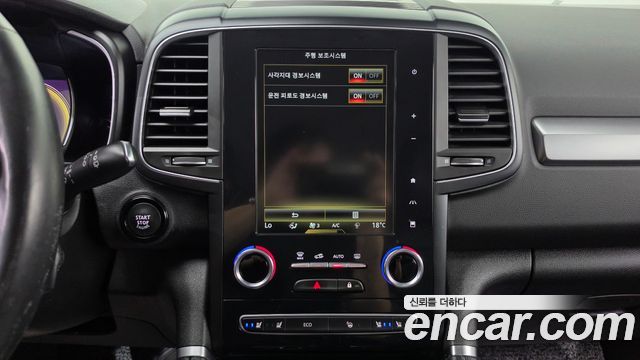 Renault Korea QM6 2.0 LPe LE Signature 2WD 2022 — фото 12