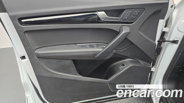 Audi Q5 (FY) 45 TFSI Quattro Premium 2021 — фото 24