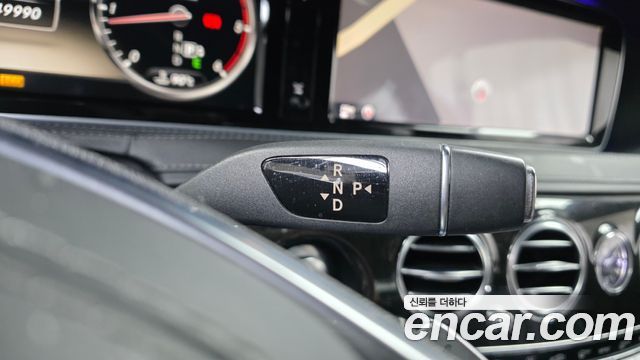 Mercedes-Benz S-Class (W222) S350L Blue TEC 2014 — фото 9