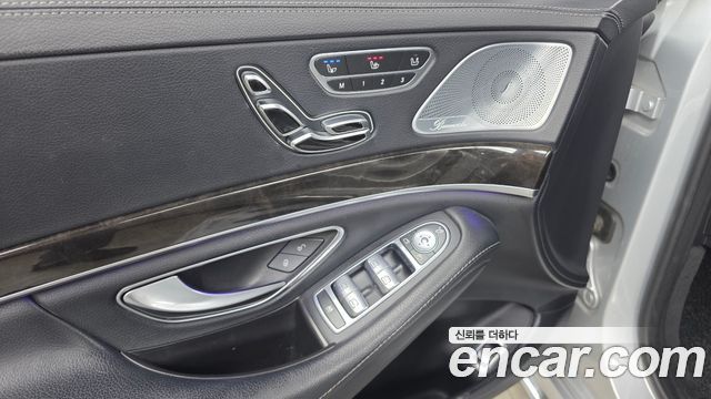 Mercedes-Benz S-Class (W222) S350L Blue TEC 2014 — фото 20