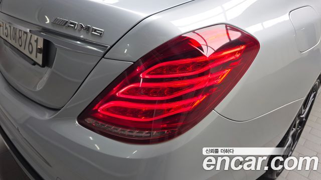 Mercedes-Benz S-Class (W222) S350L Blue TEC 2014 — фото 23