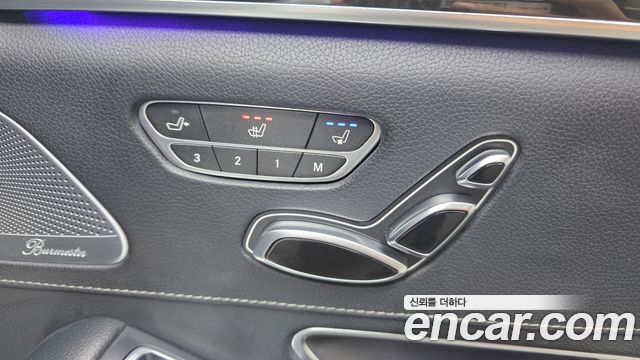Mercedes-Benz S-Class (W222) S350L Blue TEC 2014 — фото 28
