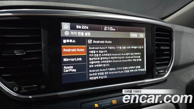 Kia Sportage The Bold Diesel 2.0 2WD Prestige 2019 — фото 16