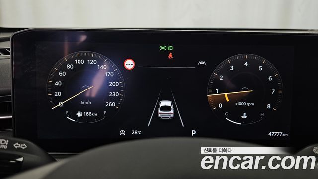Kia K5 (III) 2.0 Prestige 2024 — фото 8