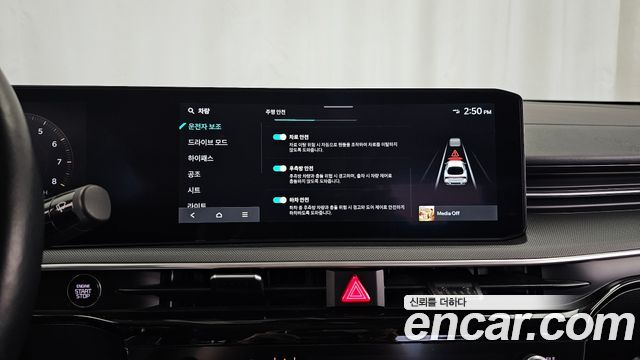 Kia K5 (III) 2.0 Prestige 2024 — фото 16