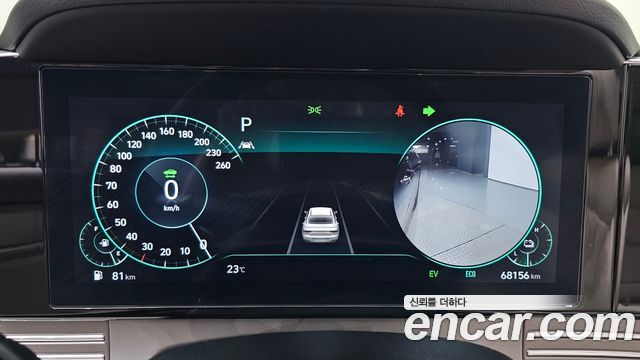 Hyundai Grandeur Hybrid (IG) Le Blanc 2023 — фото 8