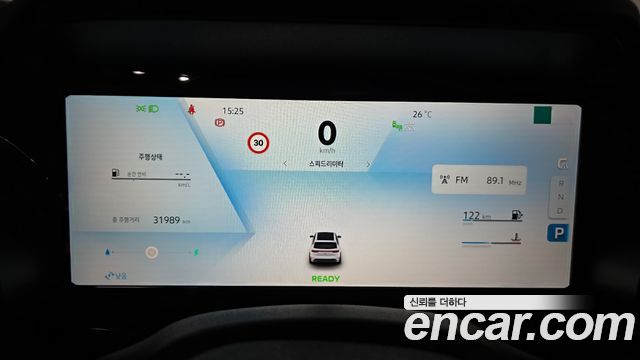 Renault Korea Grand Koleos 1.5 E-TECH Iconic 2WD 2025 — фото 8