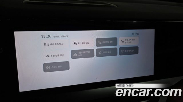 Renault Korea Grand Koleos 1.5 E-TECH Iconic 2WD 2025 — фото 16