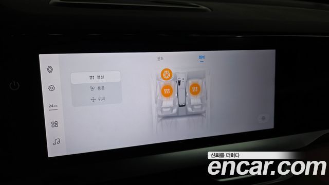 Renault Korea Grand Koleos 1.5 E-TECH Iconic 2WD 2025 — фото 18