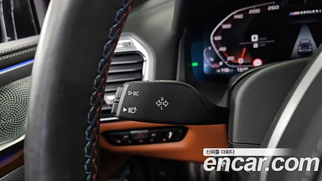 BMW 8 Series (G15) M850i xDrive Gran Coupe 2024 — фото 30