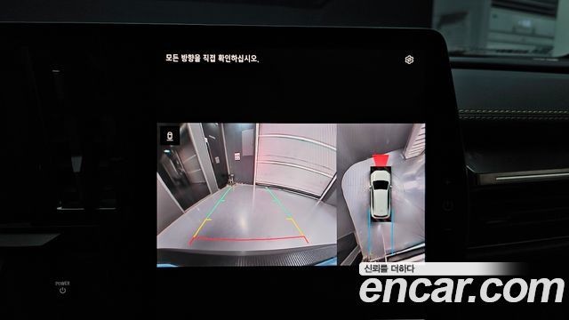 Renault Korea Scenic Iconic 2026 — фото 14