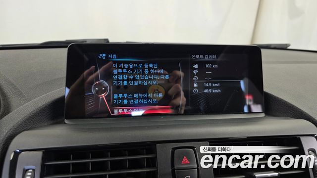 BMW 1 Series (F20) 118d Urban Pack2 5Dr 2014 — фото 16