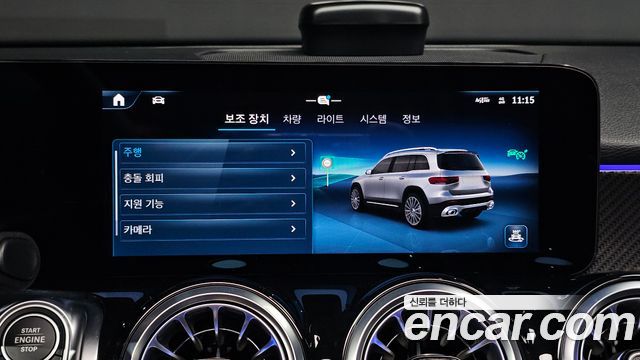 Mercedes-Benz GLB-Class (X247) AMG GLB35 4MATIC 2025 — фото 19