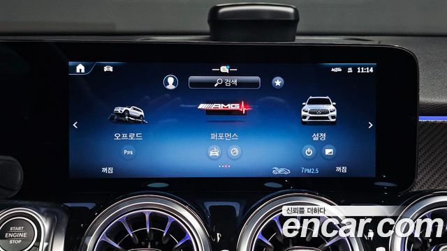 Mercedes-Benz GLB-Class (X247) AMG GLB35 4MATIC 2025 — фото 20