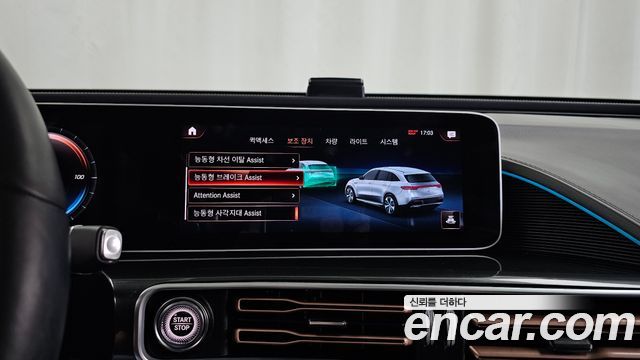 Mercedes-Benz EQC (N293) EQC400 4MATIC 2020 — фото 16