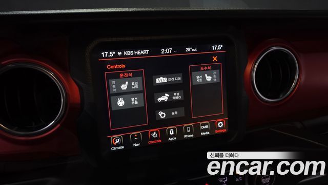 Jeep Wrangler (JL) 2.0 Rubicon 4Door 2021 — фото 34