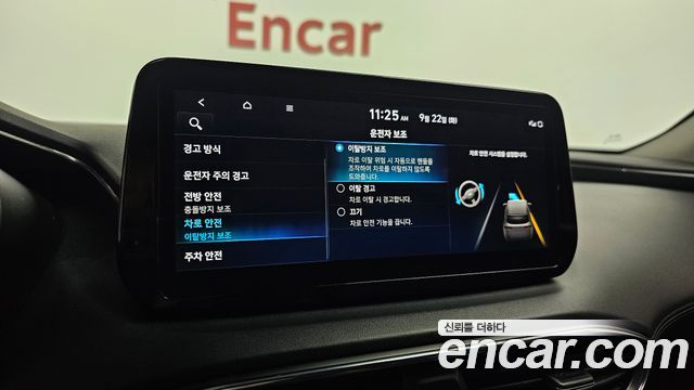 Hyundai Santa Fe Gasoline 2.5T 2WD Exclusive 2022 — фото 16