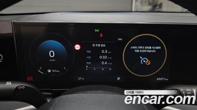 Hyundai Grandeur (GN7) 3.5 Gasoline 2WD Premium 2023 — фото 8