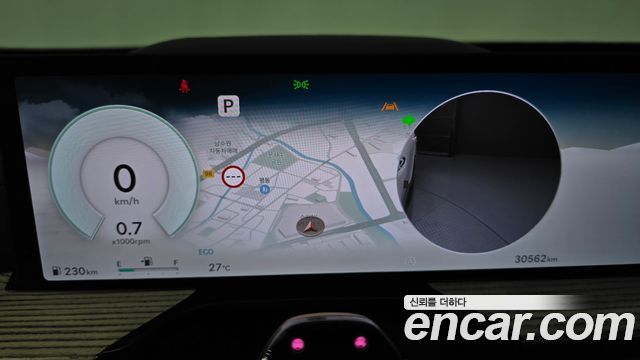 Genesis GV80 2.5T Gasoline 2WD 2025 — фото 8