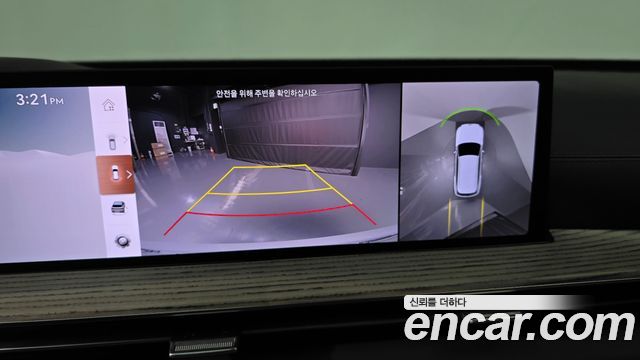 Genesis GV80 2.5T Gasoline 2WD 2025 — фото 18