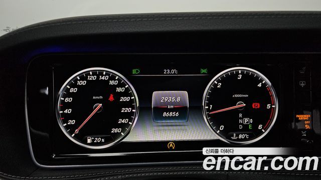 Mercedes-Benz S-Class (W222) S350 Blue TEC 2015 — фото 8