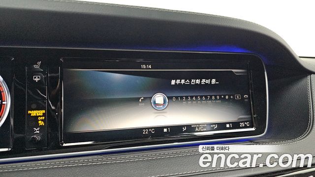 Mercedes-Benz S-Class (W222) S350 Blue TEC 2015 — фото 16