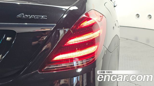 Mercedes-Benz S-Class (W222) S350 Blue TEC 2015 — фото 23