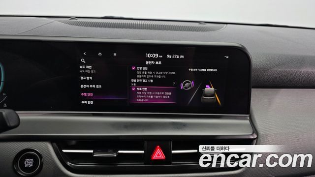 Kia Seltos Gasoline 1.6 Turbo 2WD Trendy 2024 — фото 16