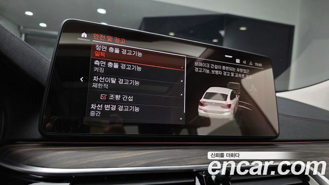 BMW 6 Series GT (G32) 620d Luxury 2024 — фото 16