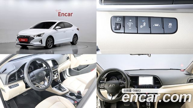 Hyundai Avante (AD) 1.6 Smart Choice 2020 — фото 1