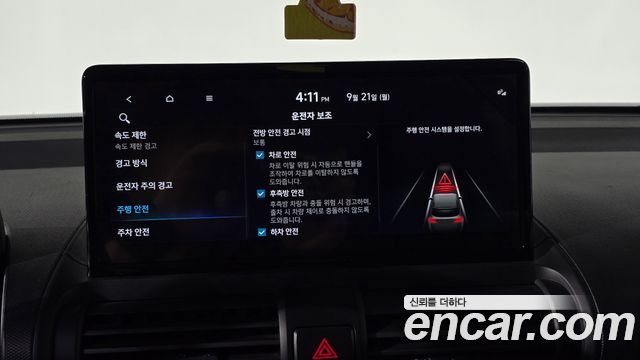 Hyundai Casper Electric Inspiration 2025 — фото 16