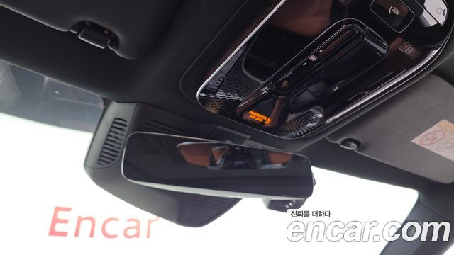 Mercedes-Benz C-Class (W206) C300 AMG Line 2022 — фото 20