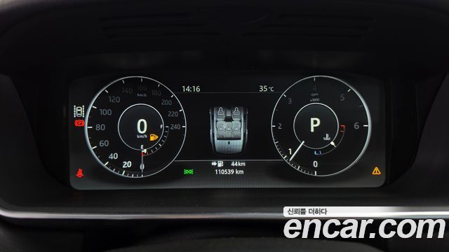 Land Rover Range Rover Sport (II) 3.0 SDV6 HSE Dynamic 2017 — фото 8