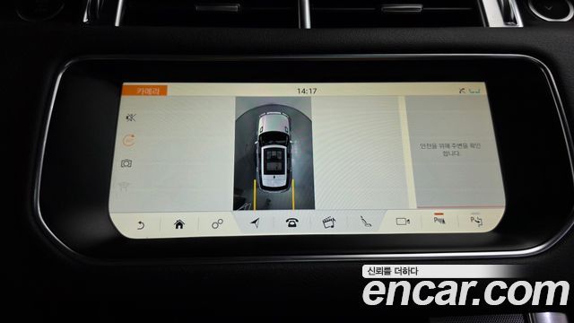 Land Rover Range Rover Sport (II) 3.0 SDV6 HSE Dynamic 2017 — фото 15