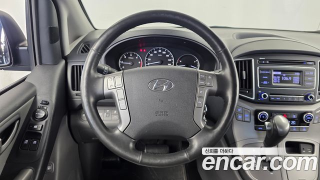 Hyundai Grand Starex Wagon 12-Seater Modern 2020 — фото 17