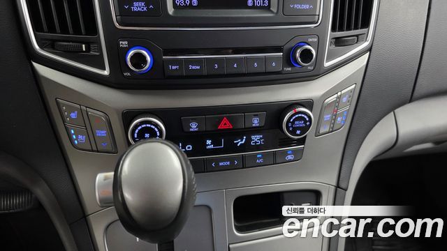 Hyundai Grand Starex Wagon 12-Seater Modern 2020 — фото 33