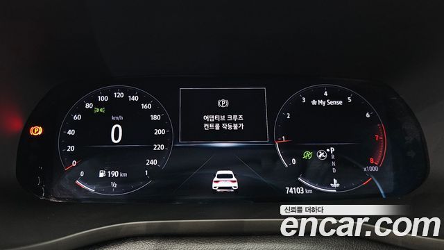 Renault Korea XM3 1.3 TCe RE Signature 2021 — фото 8