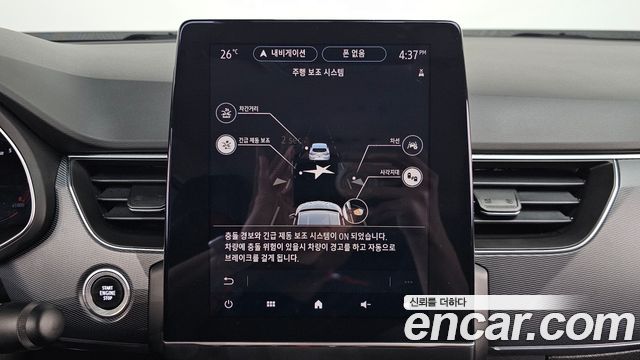 Renault Korea XM3 1.3 TCe RE Signature 2021 — фото 17