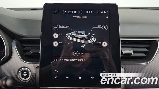 Renault Korea XM3 1.3 TCe RE Signature 2021 — фото 18