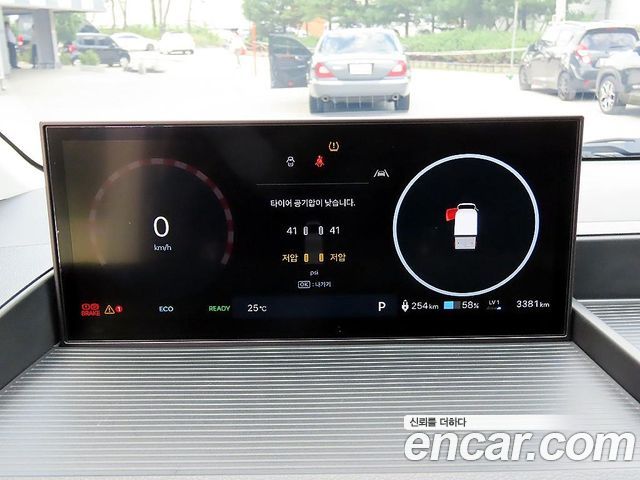 Hyundai ST1 Cargo Premium 2025 — фото 10