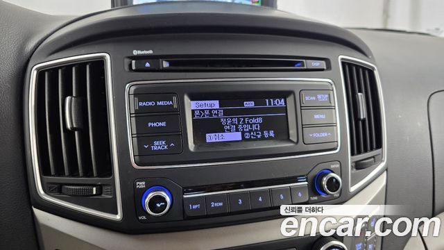 Hyundai Grand Starex Wagon 12-Seater Modern 2020 — фото 20