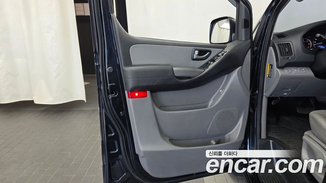 Hyundai Grand Starex Wagon 12-Seater Modern 2020 — фото 30
