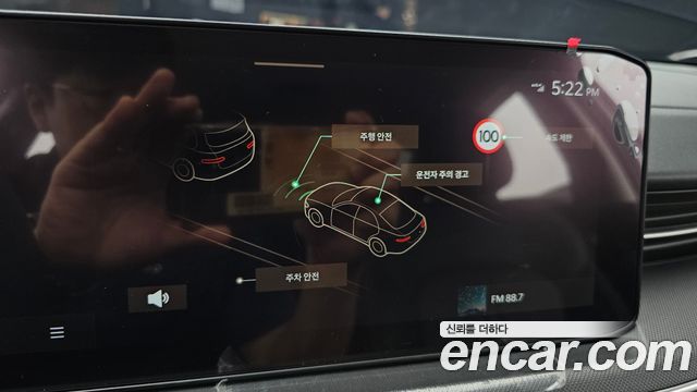 Kia K5 (III) 2.0 Prestige 2025 — фото 30